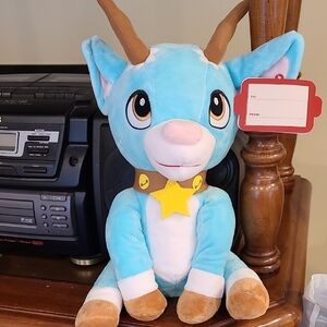 Macy's Limited Edition Blue Plush Toy